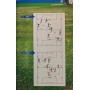 Fussballtaktik. Angriff mit System (Футбольна тактика. Систематична атака) Stephan M.