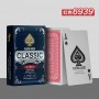 Карти гральні "Classic"