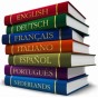 Книги на иностранных языках