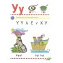 Буквар логопедичний Косинова українською мовою 9789666057795