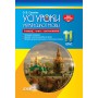 УСІ уроки. Усі уроки української мови. 11 клас. ІІ семестр. Профіль - українска філологія. УМУ046 О. В. Слюніна 9786170037053