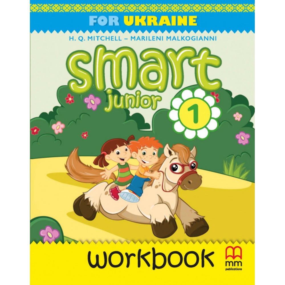 Smart Junior for UKRAINE НУШ 1 Workbook