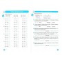 Тренувальник з математики 1 клас -Козак (9789660743434)