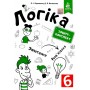 Логіка. Зошит-конспект. 6 клас Буковська, Васильєва (9786176568032)