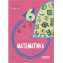 Бібліотечка вчителя. Математика 6 клас Старова Бліцоцінювання 9786170041364