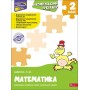 Тренажер. Комплексний з математики. 2 клас | Лариса Шевчук