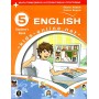 Англійська мова English 5 клас Підручник 5-й рік навчання НУШ Карпюк О. 2022