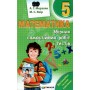 Збірник самостійних робіт і тестів. Математика 5 кл Мерзляк