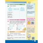 НУШ 3 клас ЯДС Інформатика, робочий зошит до підручника Корнієнко