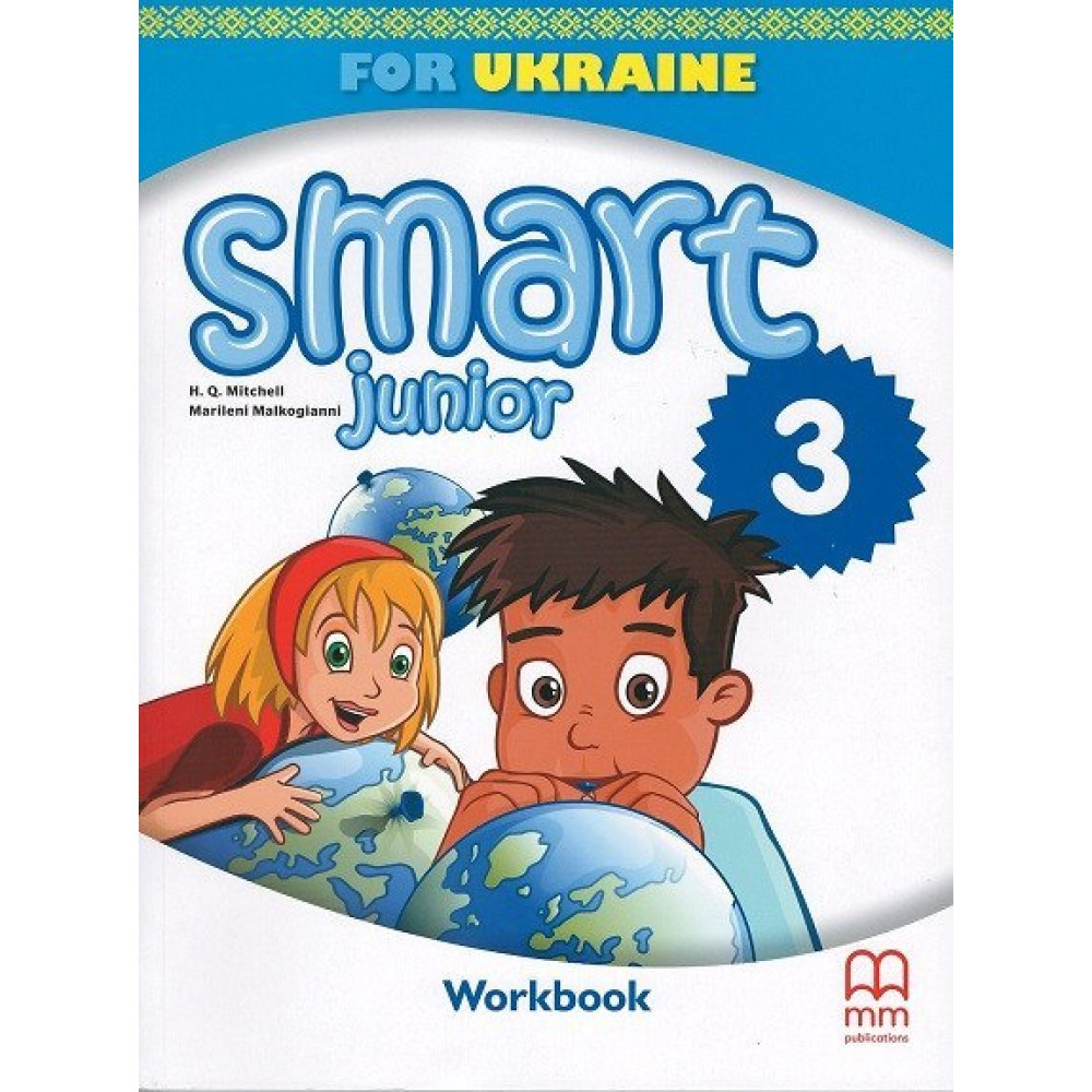 Smart Junior for UKRAINE НУШ 3 Workbook with QR code - Мічтчел