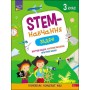 STEM-навчання. Задачі. 3 клас | Альона Пуляєва