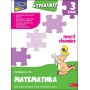 Тренажер. Математика. Прості рівняння. 3 клас