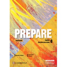 Prepare Workbook 8 клас Англійська мова Робочий зошит - Джонс