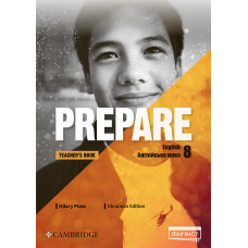 Prepare for Ukraine Teacher's Book 8 клас Книга для вчителя - Лінгвіст