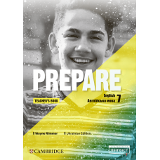 Prepare for Ukraine Teacher's Book 7 клас Книга для вчителя - Лінгвіст