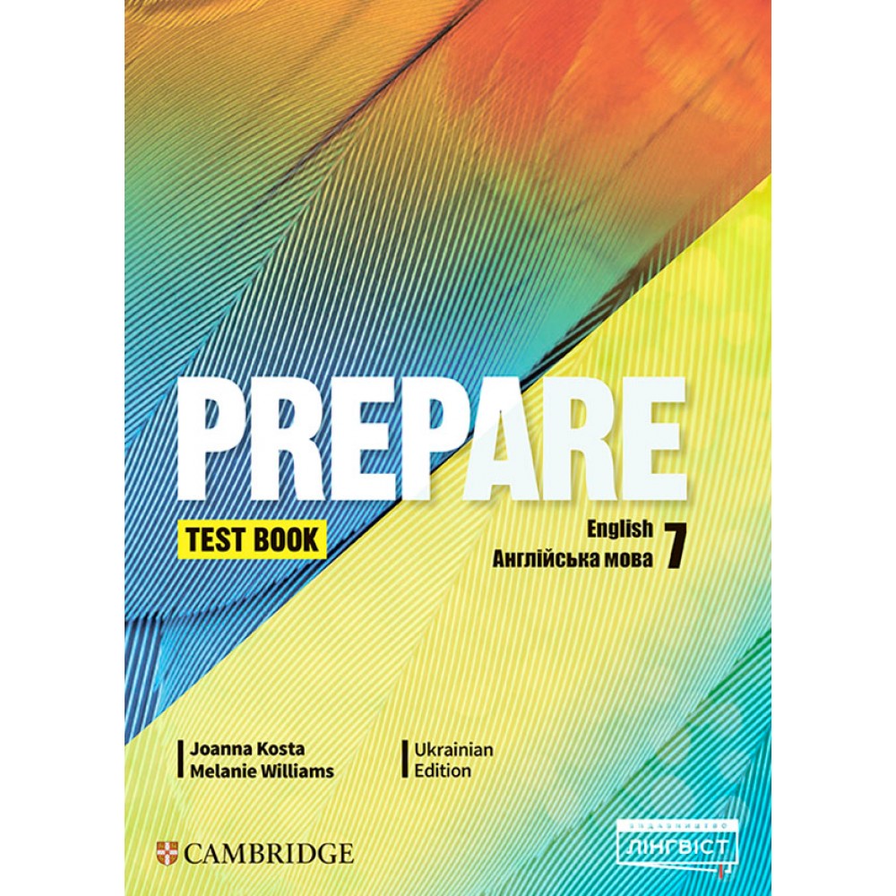 Prepare Test Book 7 клас Англійська мова Тестовий зошит - Коста