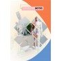 Біологія. 8 клас. Підручник - Леонід Горобець