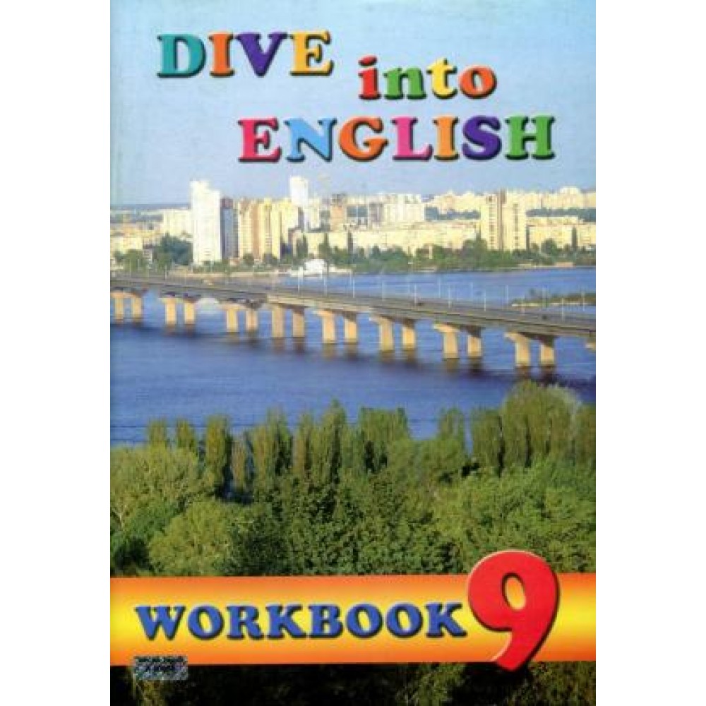 Dive into English 9 Student´s Book Валентина Буренко