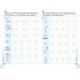 Мислення. Комплекс. Тренажер 5+. Галина Дерипаско.; Василь Федієнко.