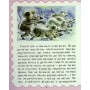 Читаємо по складах. Кумедні історії - Лобова (9786177707041)