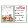 Перші кроки до читання (9786175366066)