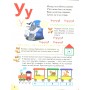 Буквар для дошкільнят. Сучасні методики - Олена Чала (9789664664537)