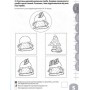 Велика книга тестів. 3-4 роки (978-966-462-553-8)