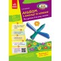 Альбом з аплікації та ліплення 6 рік життя 1 частина + Конструювання - Яковлева