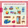 Маленький розумник Велика книга завдань з наліпками. 4–5 років Смирнова К. В. Художня література