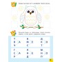 Річний курс завдань та вправ. 3–4 роки Смирнова К. В.+ наліпки!