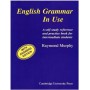 English Grammar in Use. Англійська граматика - Раймонд Мерфі синя (Кембридж, англійською мовою)