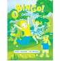 Bingo! Робочий зошит. Рівень 1 - Юлія Іванова (9786177728503)