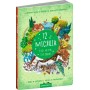 12 місяців - Василь Федієнко (9789664296066)