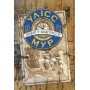 Улісс Мур. Книга 1. Двері у міжчасся - Улісс Мур