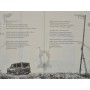 Антена- Сергій Жадан