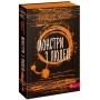 Монстри з людей. Ходячий Хаос. Книга 3 - Патрік Несс