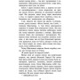 Зграя. Книга 2. Прихований ворог - Ерін Гантер