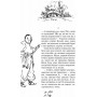 Тарас Бульба. Вій. Вечори на хуторі поблизу Диканьки. - Микола Гоголь
