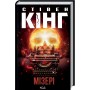 Мізері - Стівен Кінг