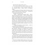 Прибава. книга 4 - Вульф (9786175484036)