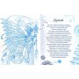 Часодії. Часодійна книга - Наталія Щерба