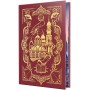 Ми звільняємо зорі. Піски Арабії. Книга 2 – Гафса Файзал
