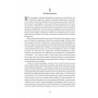 Мiсто Сонних книжок – Мерс