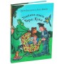 Улюблена книга Чарлі Кука - Джулія Дональдсон