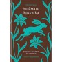 Упіймати кролика – Басташич