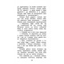 Позакласне читання. Мій друг Питайко. 2 класСХВАЛЕНО!