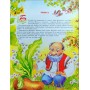 Найкращі казки України -укл. В. П. Товстий