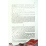 Таємниця Віті Зайчика. Чарівний талісман - Всеволод Нестайко