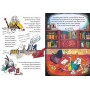Мортіна і таємна кімната. Книга 6 - Барбара Кантіні