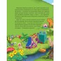 Чарусики - Наталка Ліщинська